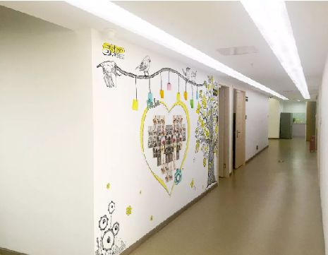 吴起公司文化墙