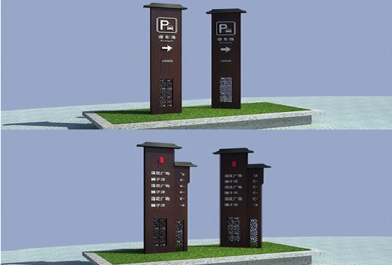 吴起景区标识标牌如何制作？