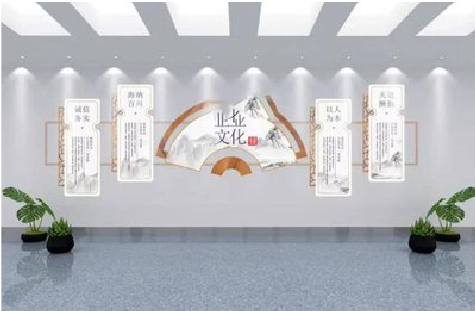 吴起企业文化墙设计的核心要素。