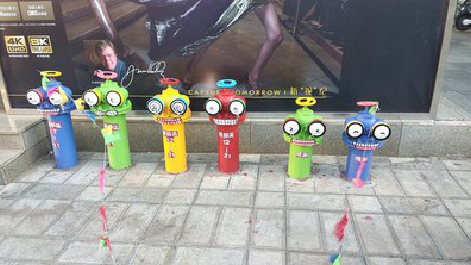 吴起商业区彩绘