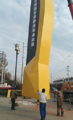 吴起标识标牌的安装方法。