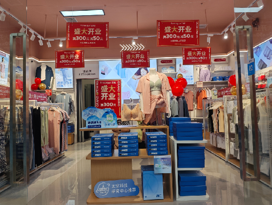 吴起店面装修可以怎么设计？