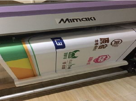 吴起喷印写真褪色的原因。