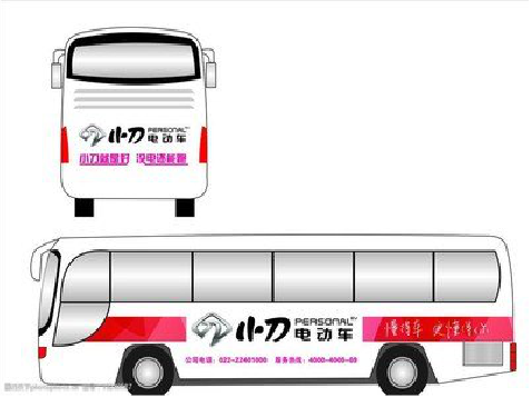 吴起公交车身贴如何完美贴合？