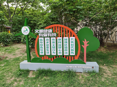 吴起标识标牌对现代社会的重要性。