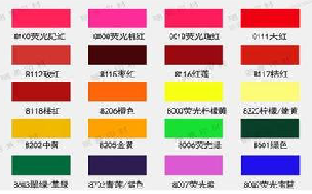 吴起广告油墨饱和度不好的原因。