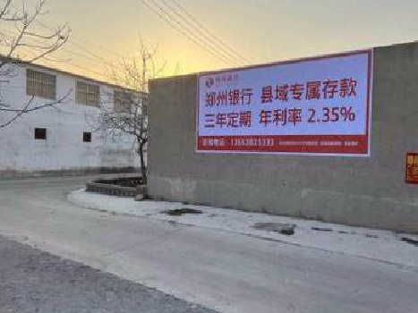 吴起喷绘广告持久的的几大要素。