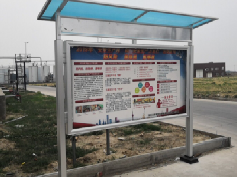 吴起宣传栏制作要注意哪些细节？