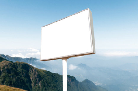 吴起户外广告变革的趋势。